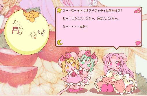 �Ղɂ΂�[��T���v��