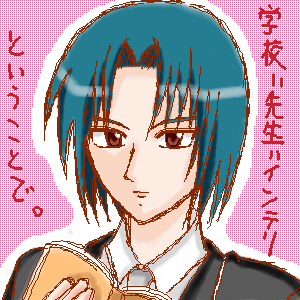  300 * 300 / 42061byte(.png)