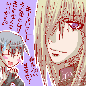 300 * 300 / 13589byte(.png)