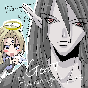 300 * 300 / 14187byte(.png)