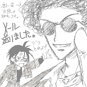 300 * 300 / 12467byte(.png)