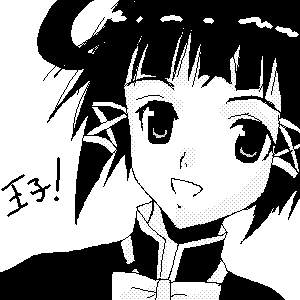 300 * 300 / 5937byte(.png)