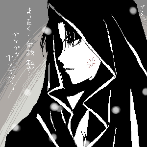  300 * 300 / 9644byte(.png)