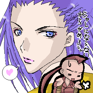 300 * 300 / 12931byte(.png)