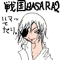  200 * 200 / 3863byte(.png)