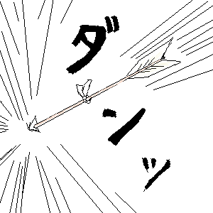  300 * 300 / 4725byte(.png)