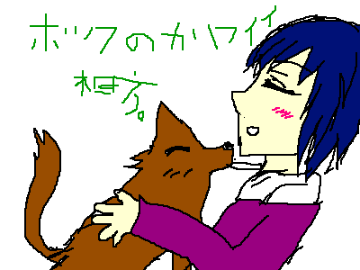  300 * 400 / 6484byte(.png)