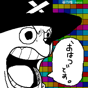 300 * 300 / 4813byte(.png)