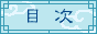 IXEB