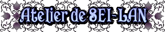 ZC̃AgGcZCEl₨EI[[B
